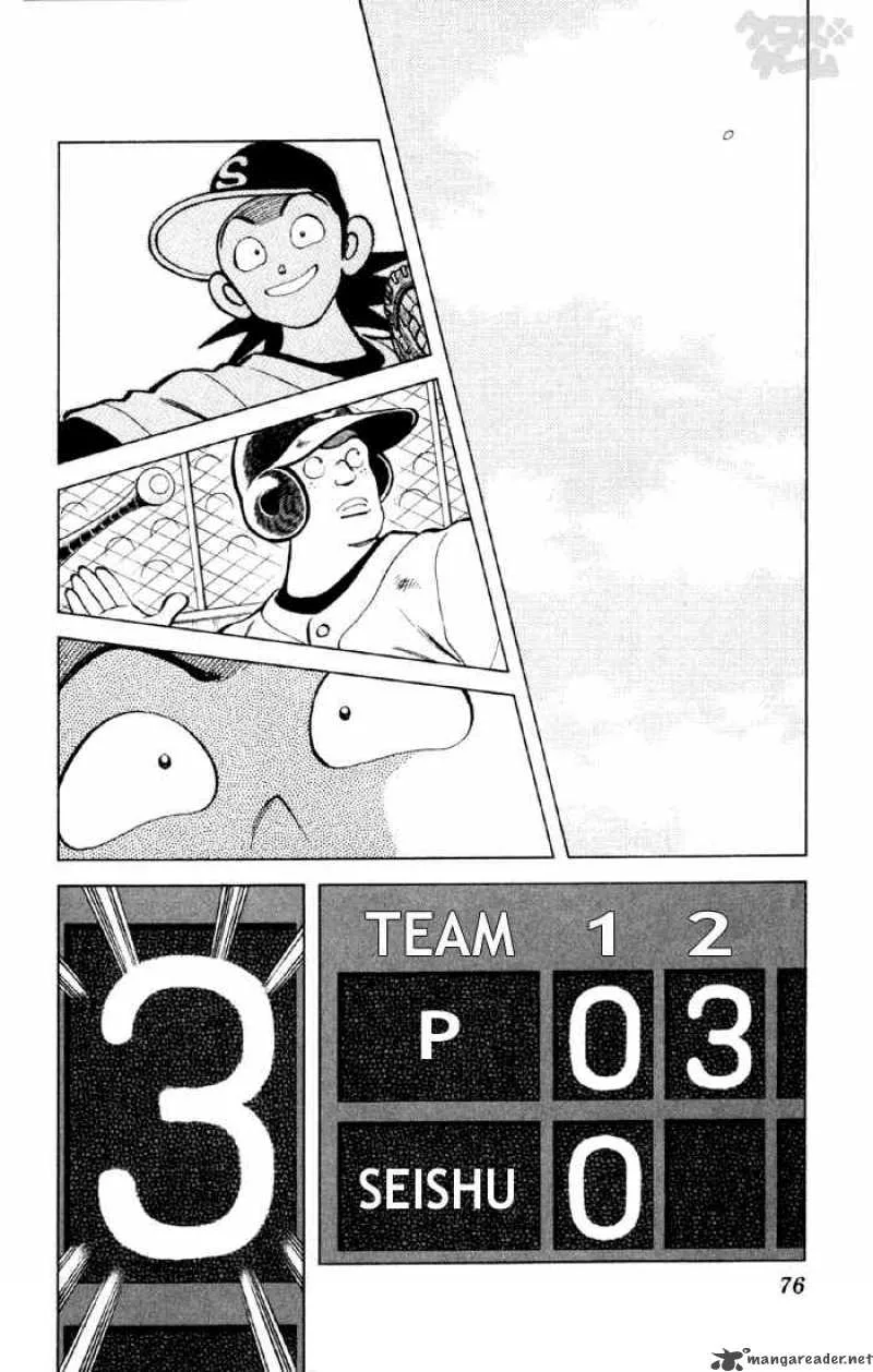 Cross Game Chapter 34 page 18