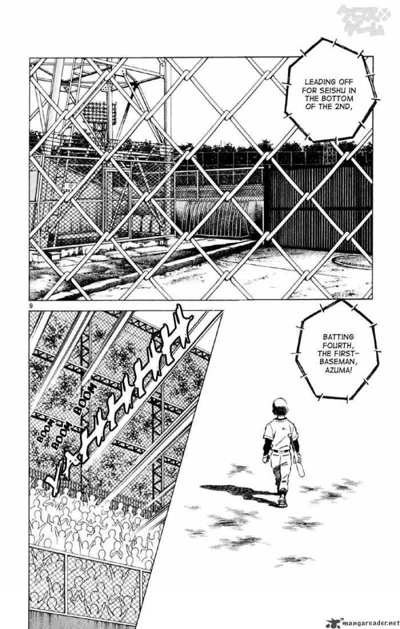 Cross Game Chapter 35 page 10