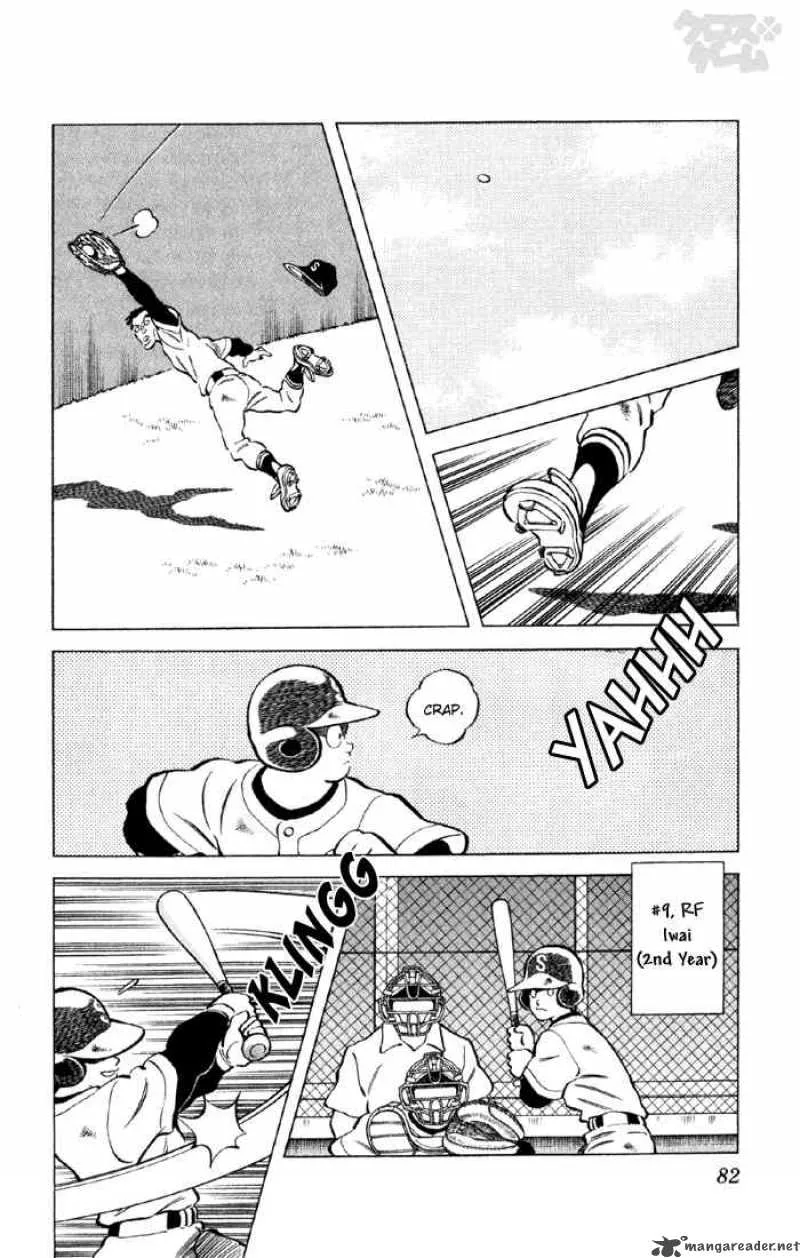 Cross Game Chapter 35 page 6