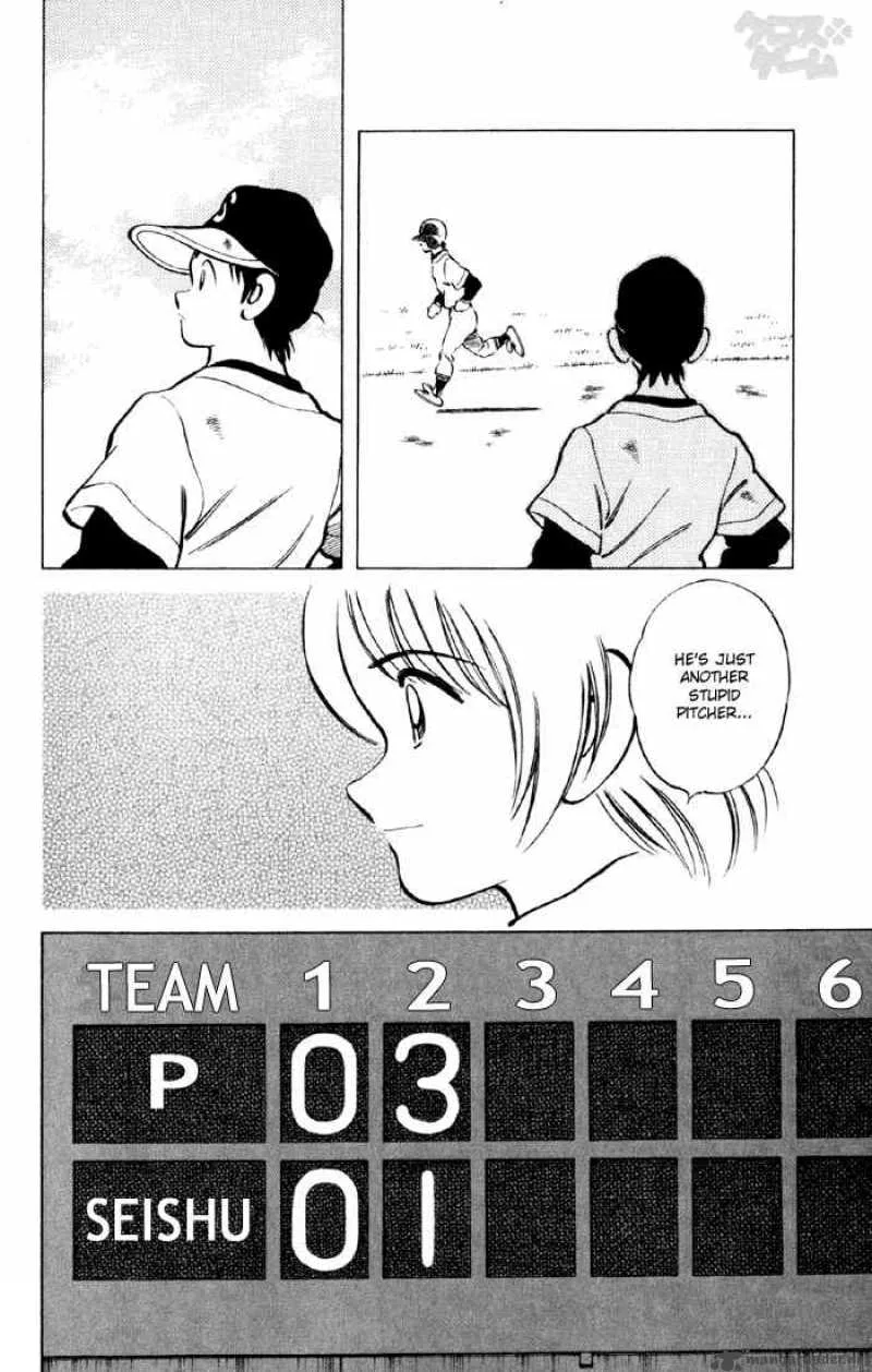 Cross Game Chapter 35 page 20