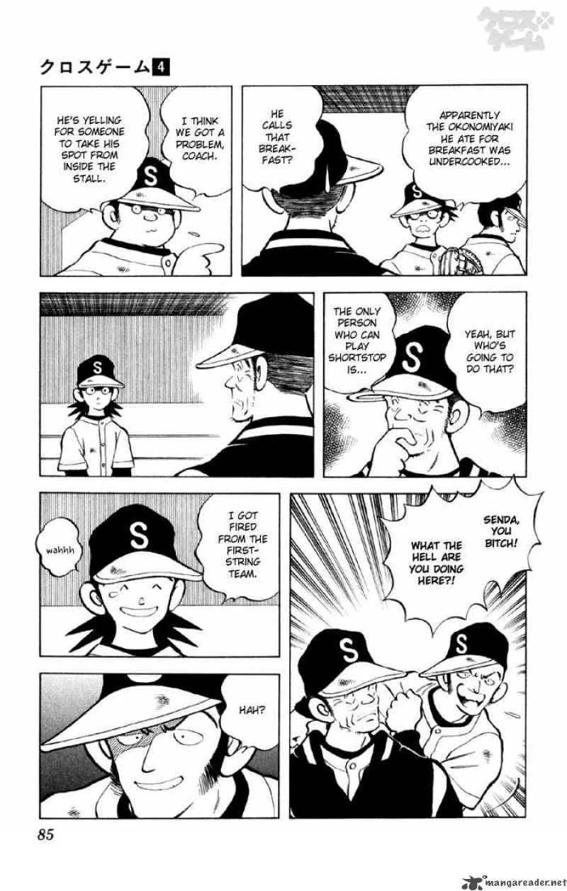 Cross Game Chapter 35 page 9