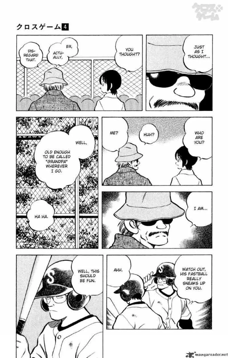 Cross Game Chapter 36 page 9