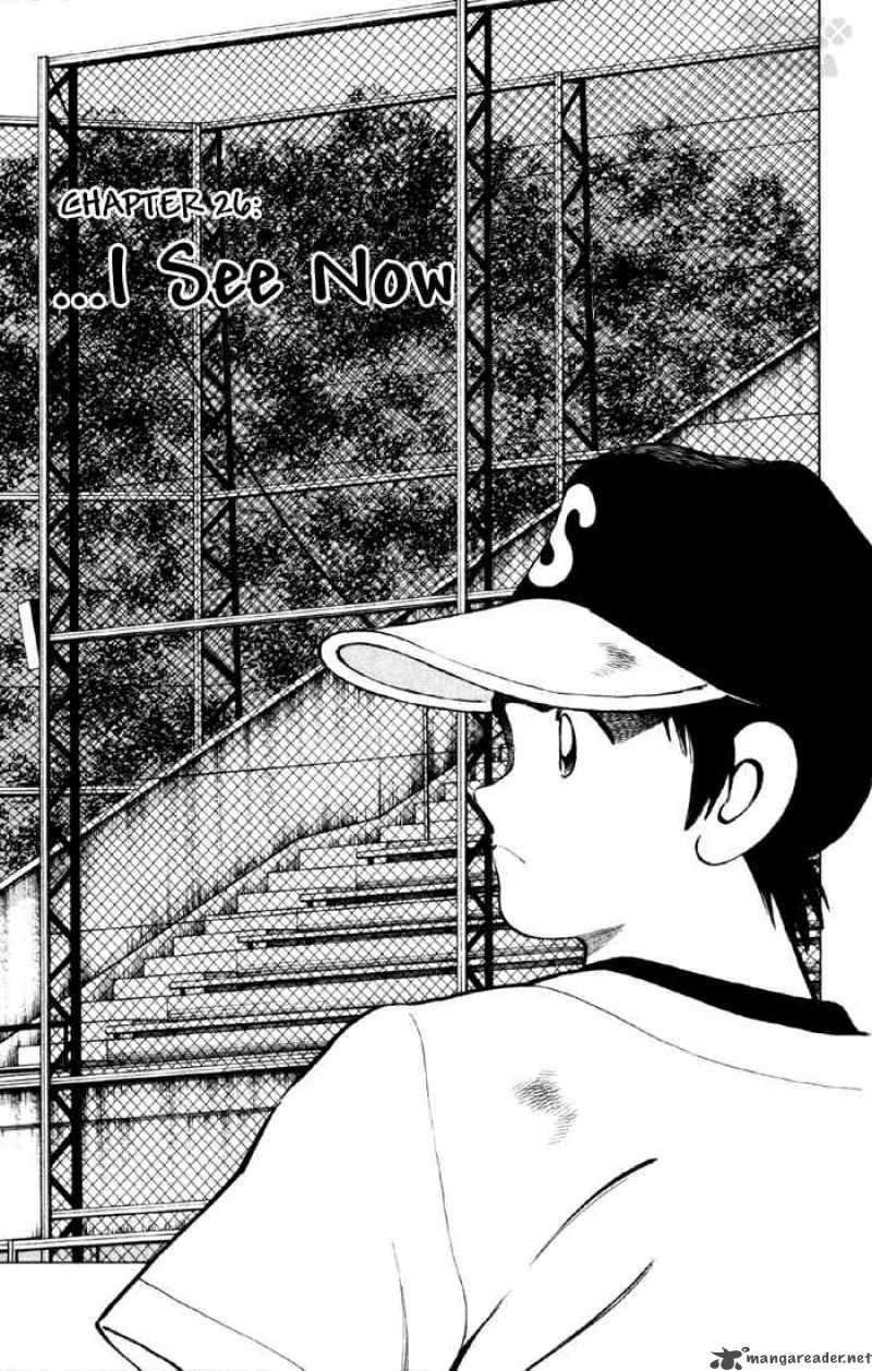 Cross Game Chapter 36 page 1