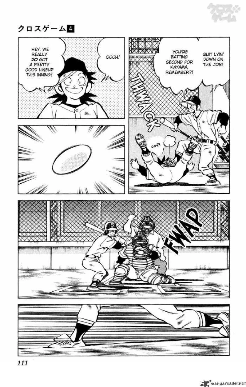 Cross Game Chapter 36 page 15