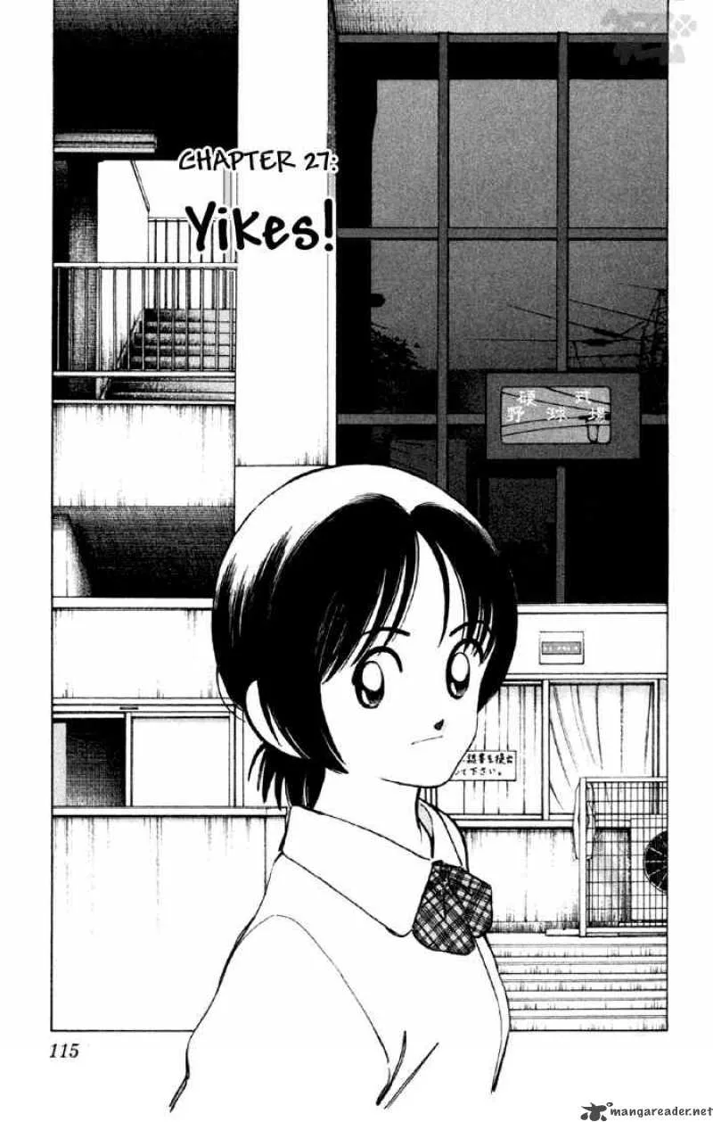Cross Game Chapter 37 page 1