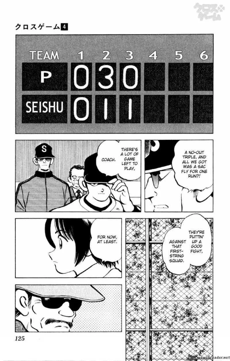 Cross Game Chapter 37 page 11