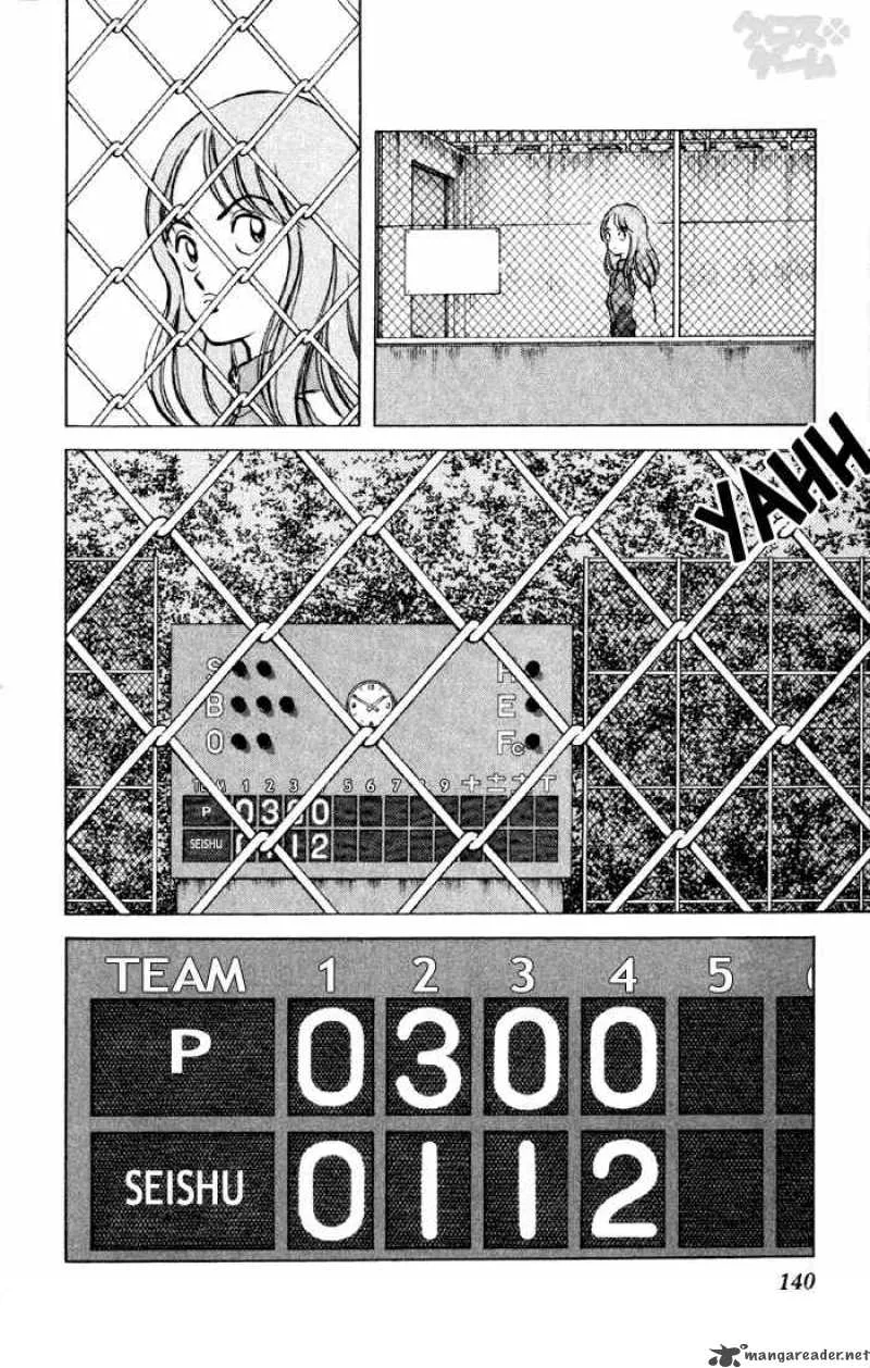 Cross Game Chapter 38 page 8