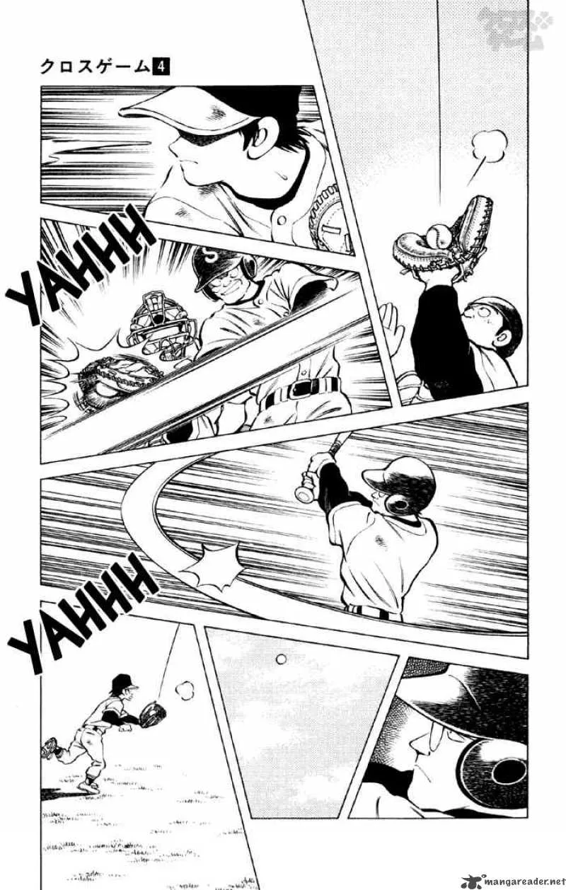 Cross Game Chapter 38 page 11