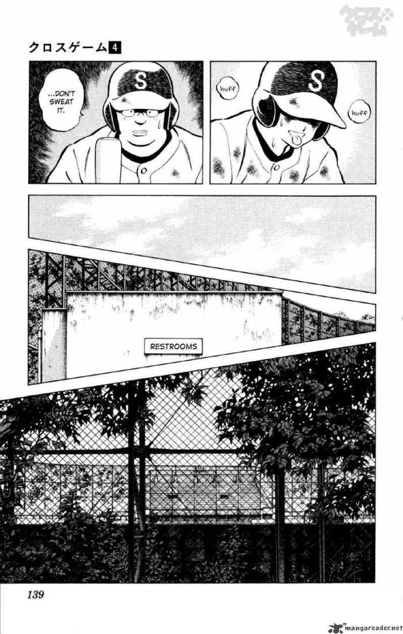 Cross Game Chapter 38 page 7