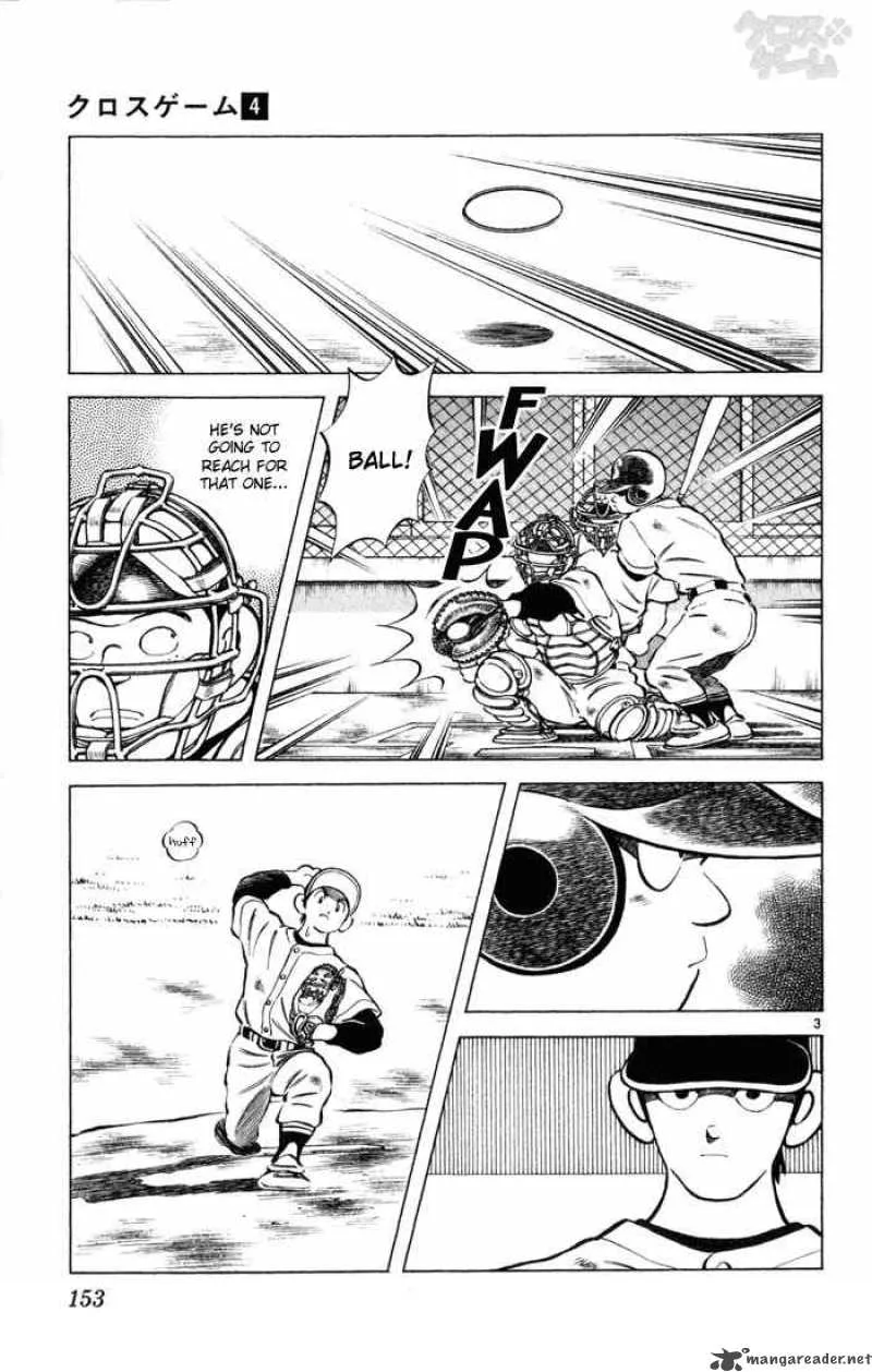 Cross Game Chapter 39 page 3