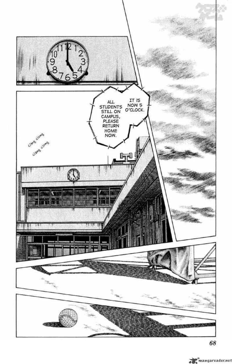 Cross Game Chapter 4 page 5