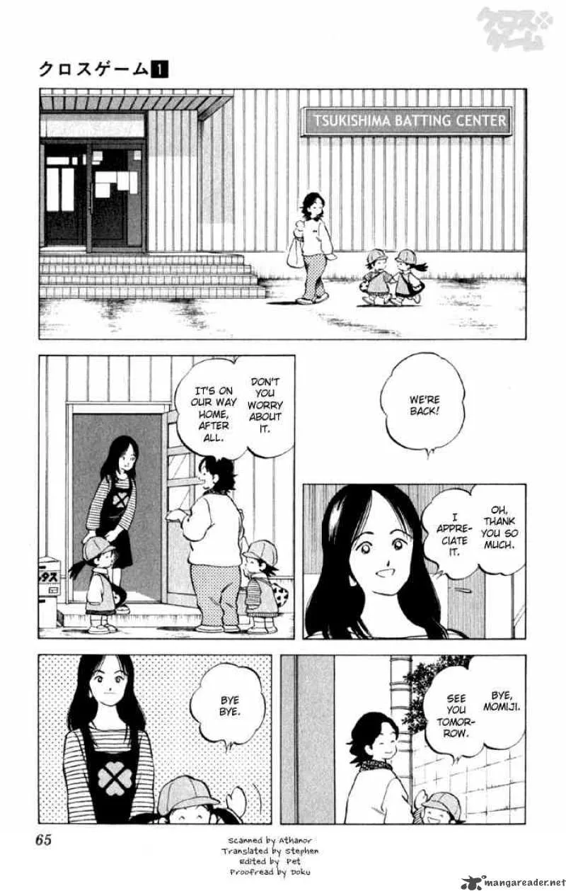 Cross Game Chapter 4 page 2
