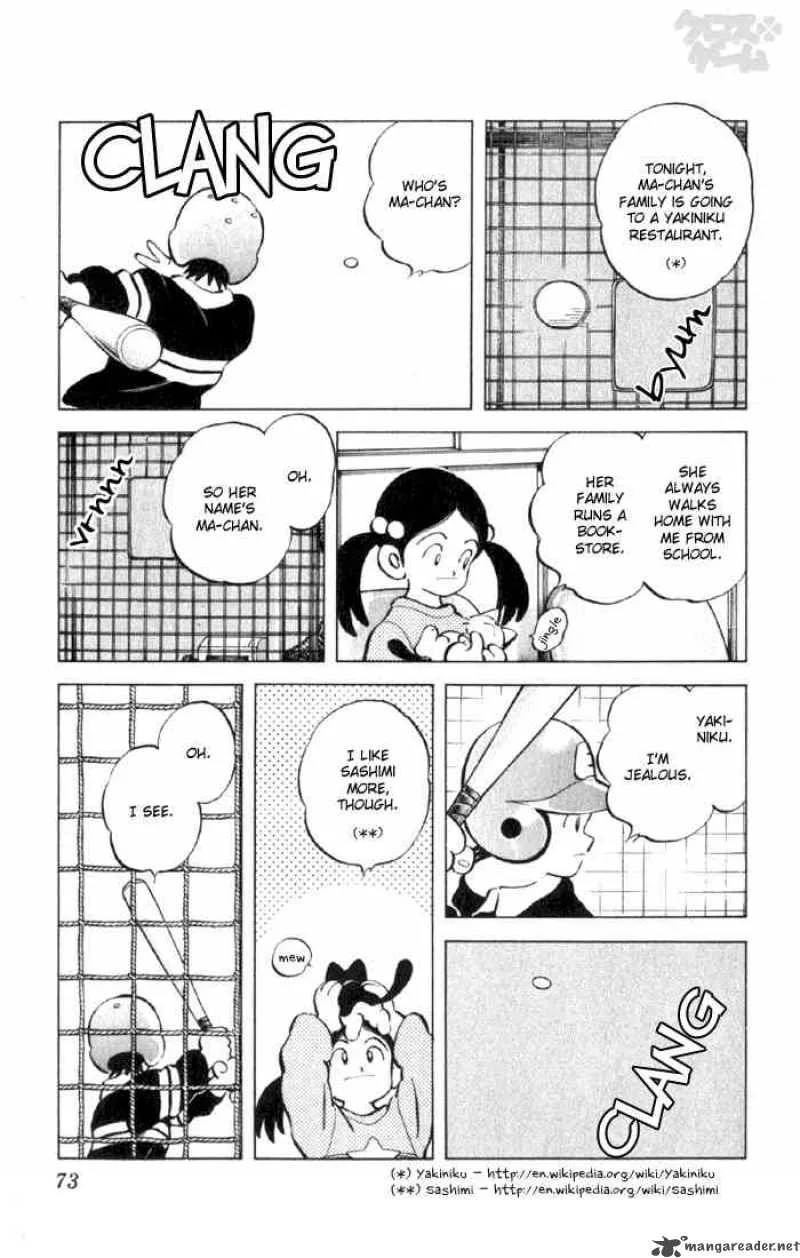 Cross Game Chapter 4 page 10