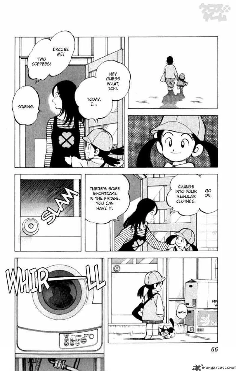 Cross Game Chapter 4 page 3
