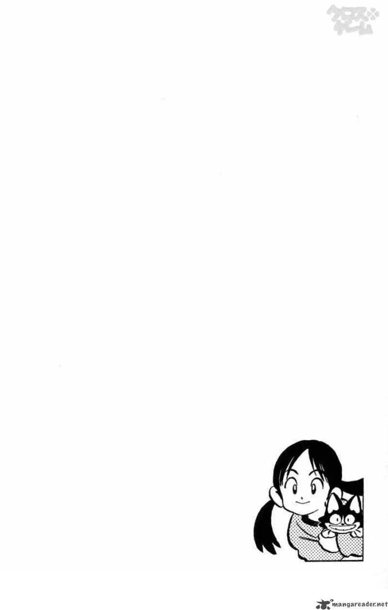 Cross Game Chapter 40 page 3