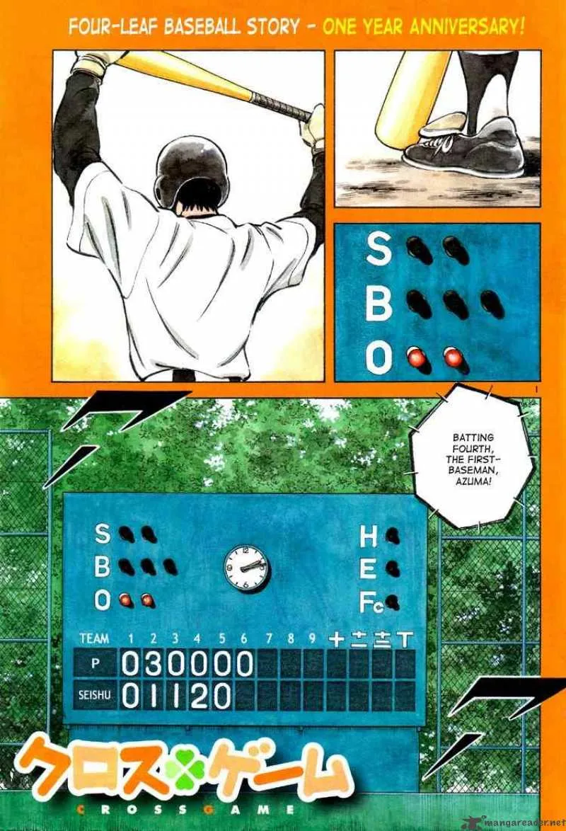 Cross Game Chapter 40 page 1