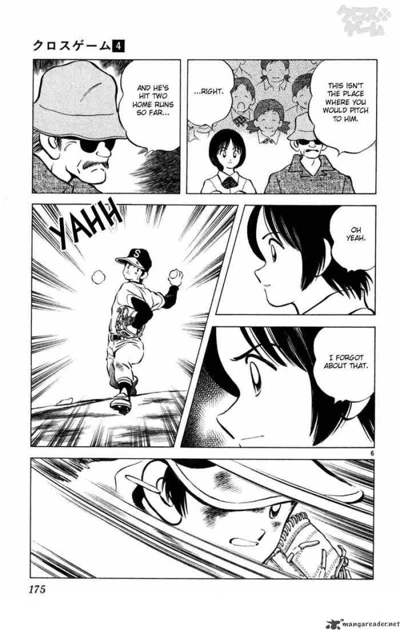 Cross Game Chapter 40 page 6