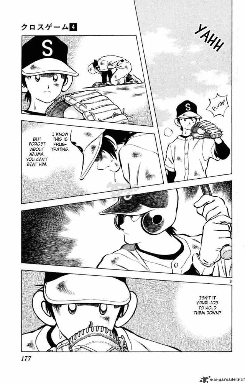 Cross Game Chapter 40 page 8