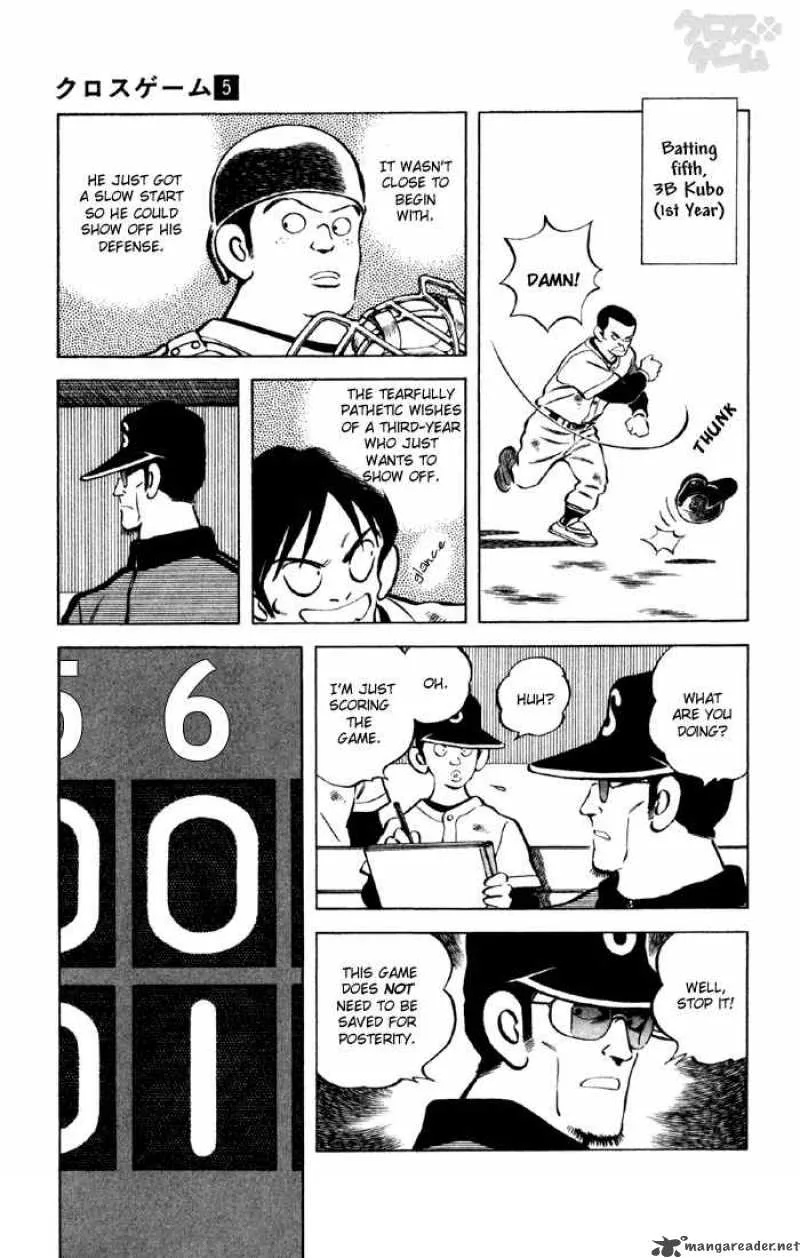 Cross Game Chapter 41 page 5