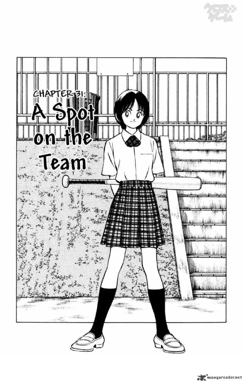 Cross Game Chapter 41 page 3