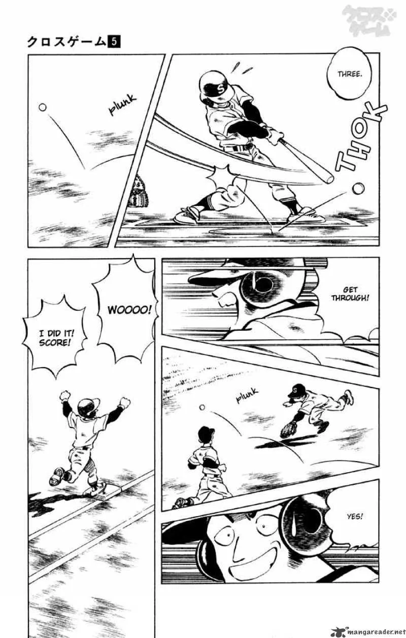 Cross Game Chapter 41 page 9