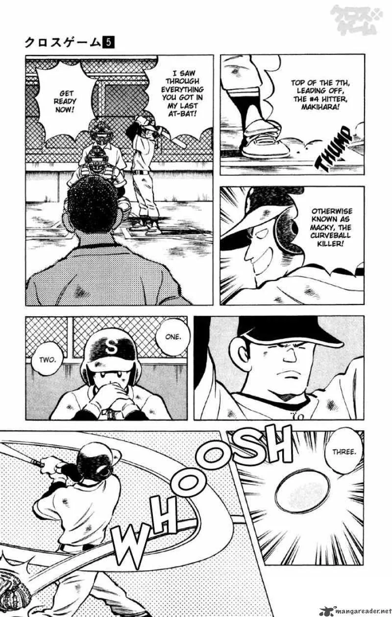 Cross Game Chapter 41 page 7