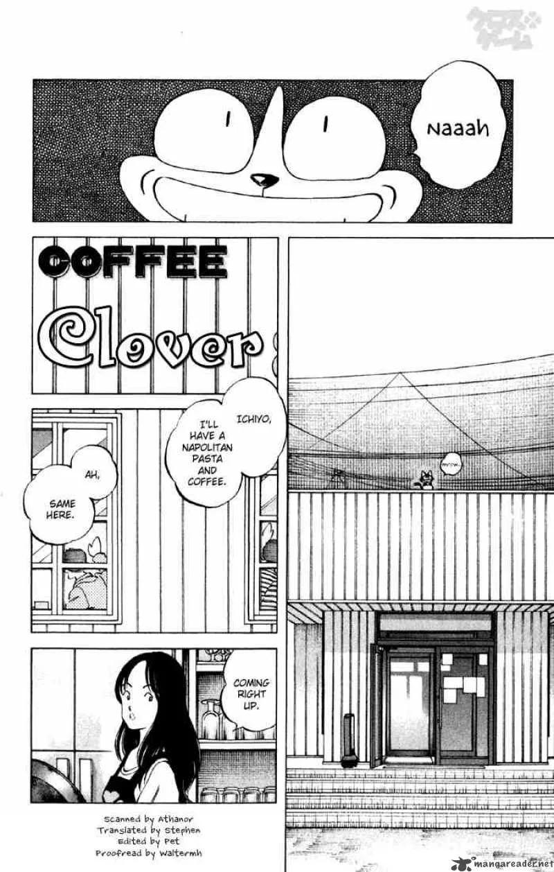 Cross Game Chapter 42 page 2