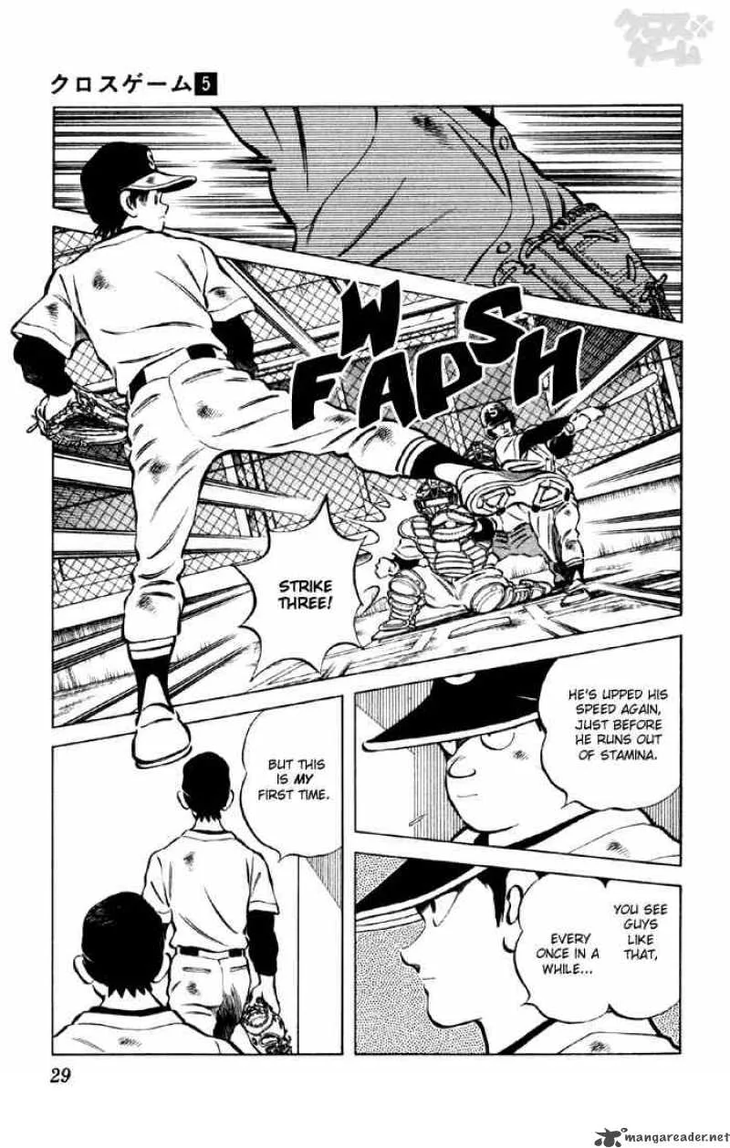 Cross Game Chapter 42 page 7