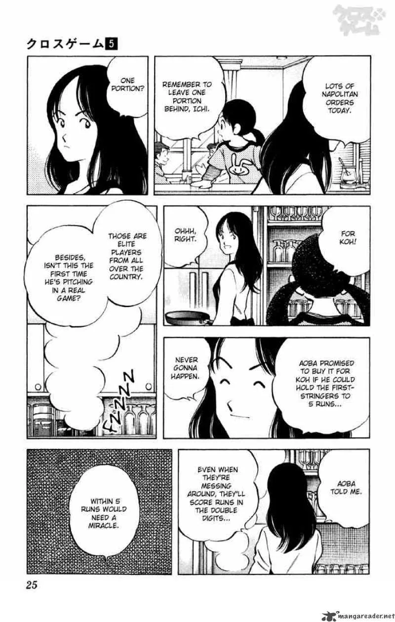Cross Game Chapter 42 page 3