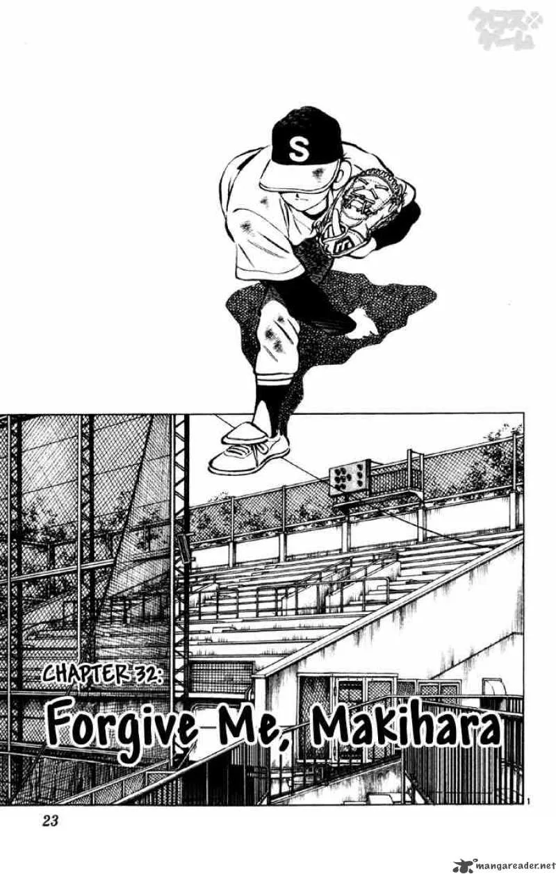 Cross Game Chapter 42 page 1