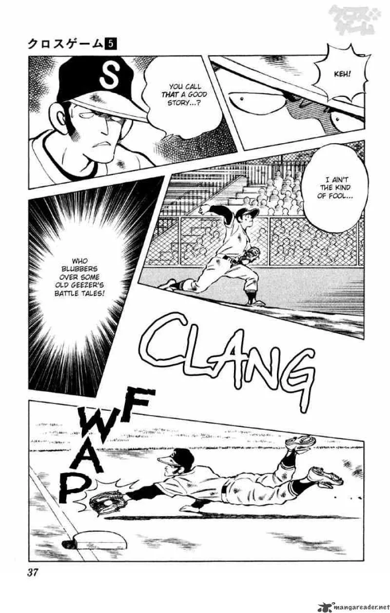 Cross Game Chapter 42 page 15