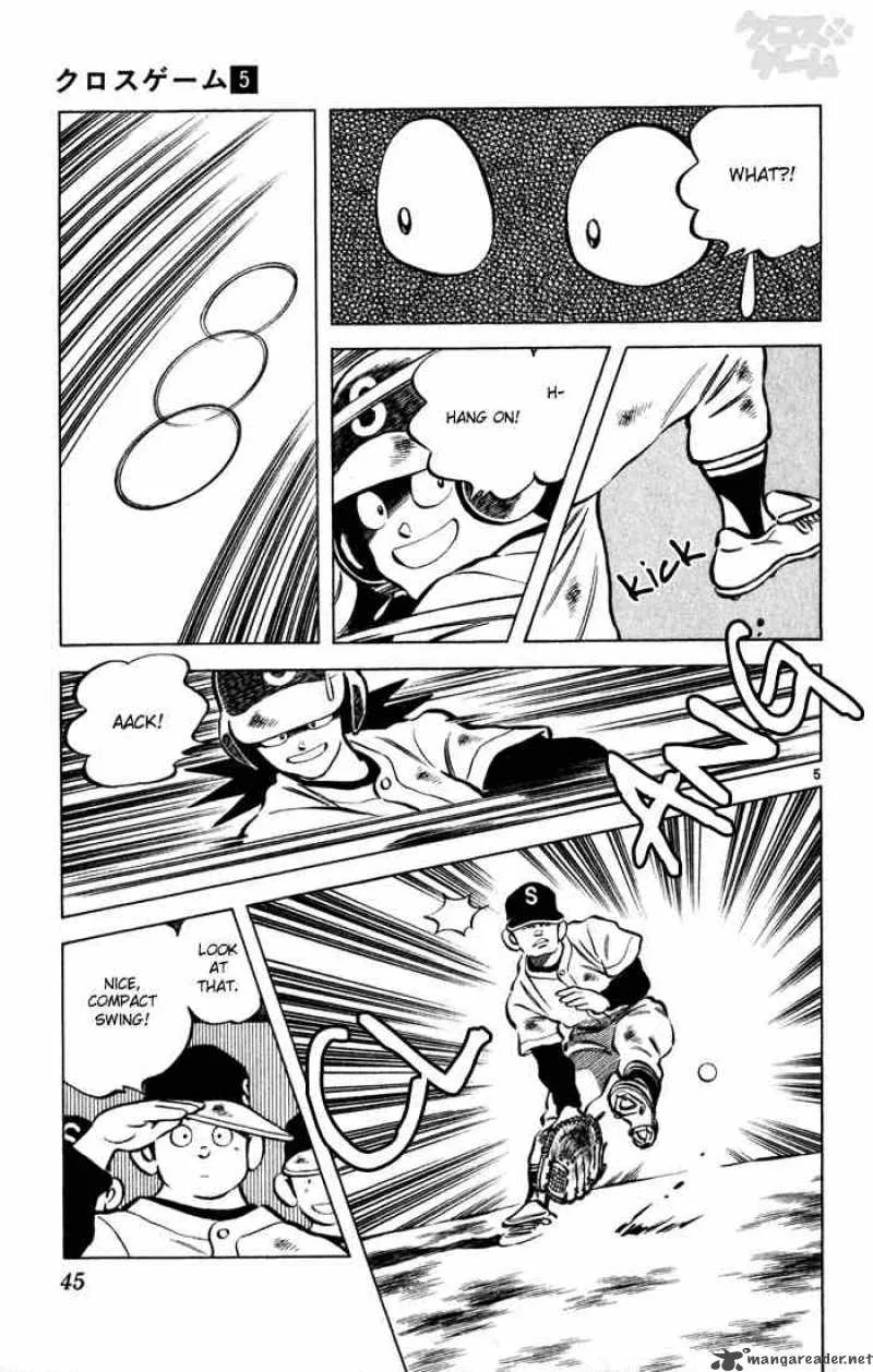 Cross Game Chapter 43 page 5
