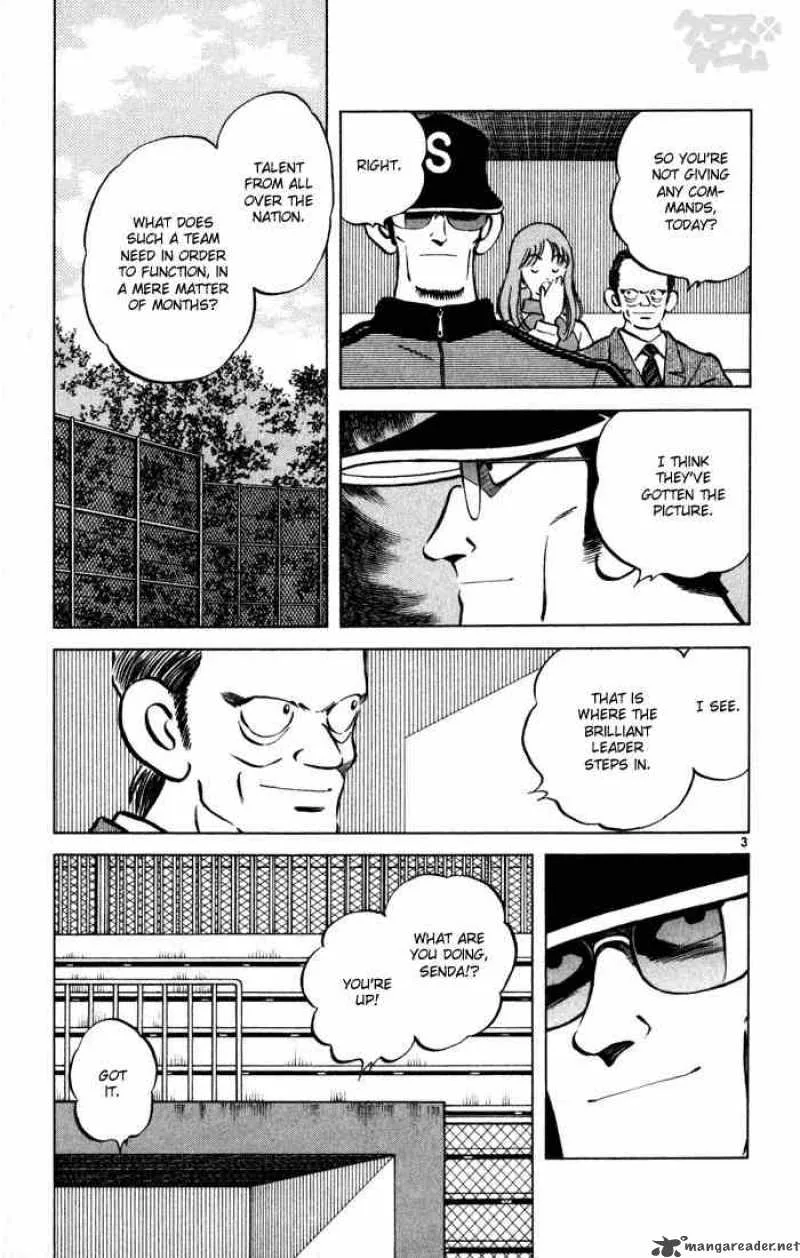 Cross Game Chapter 43 page 3