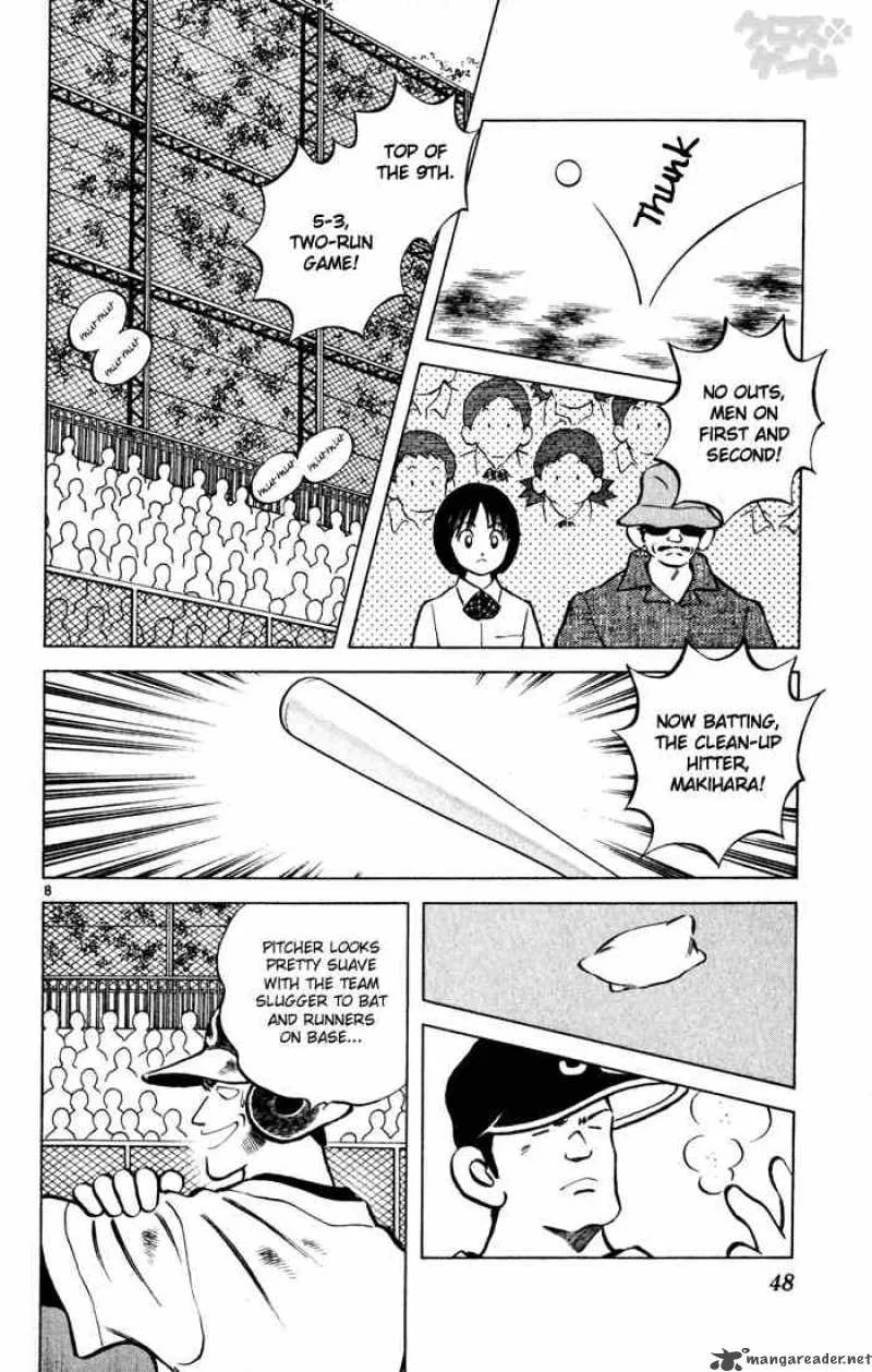 Cross Game Chapter 43 page 8
