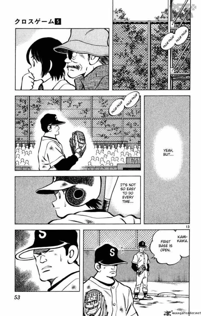 Cross Game Chapter 43 page 13