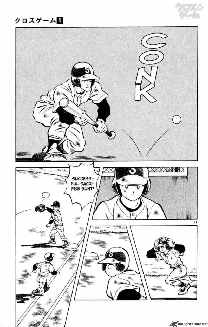 Cross Game Chapter 43 page 11
