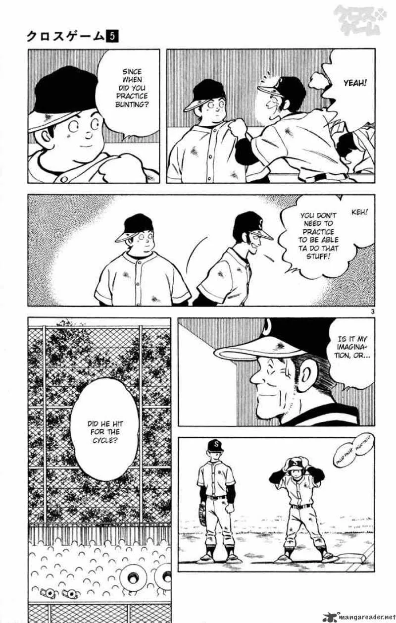 Cross Game Chapter 44 page 3