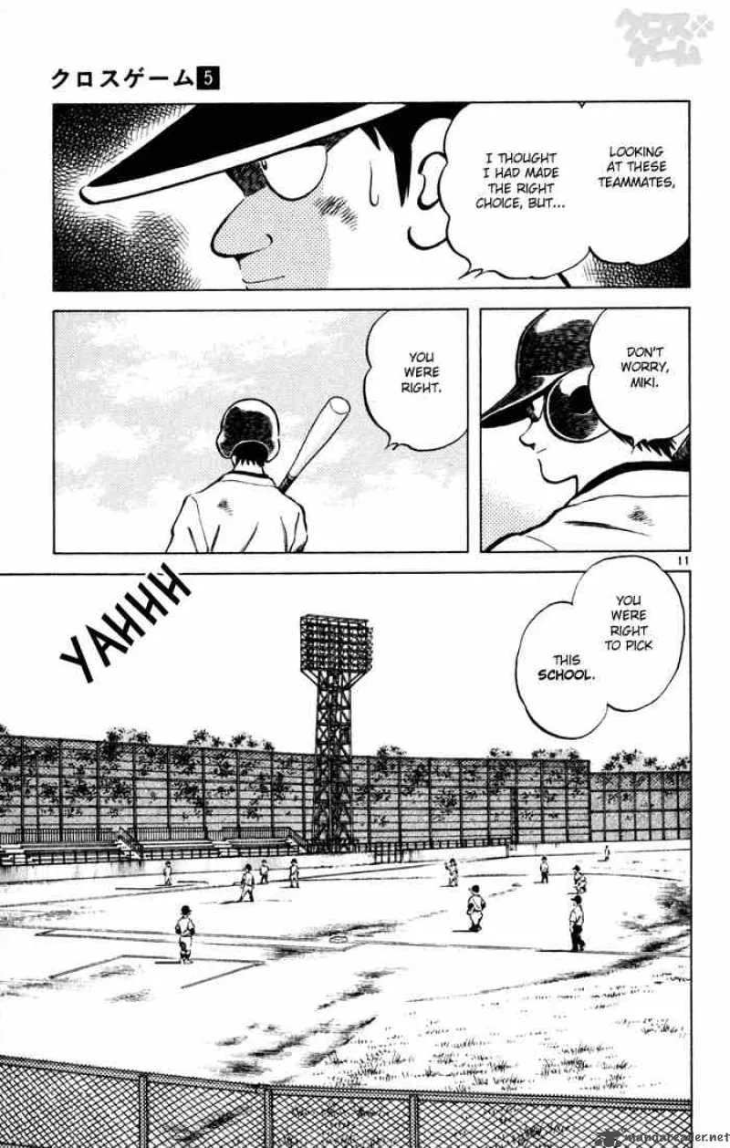 Cross Game Chapter 44 page 11
