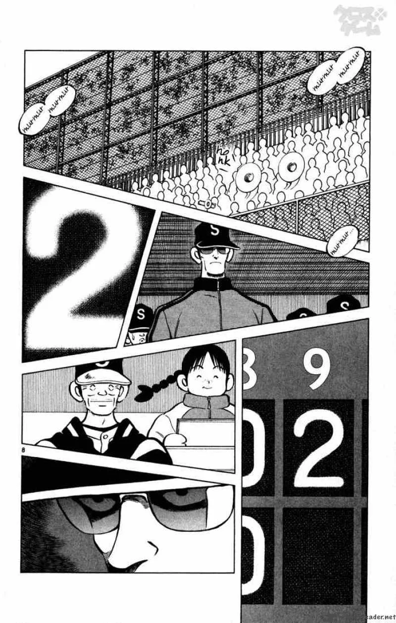 Cross Game Chapter 44 page 8