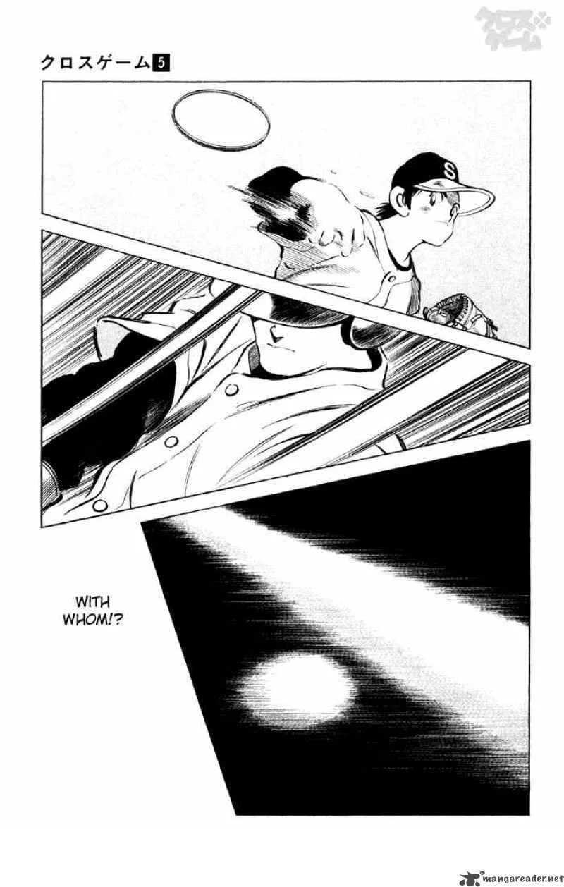 Cross Game Chapter 45 page 10