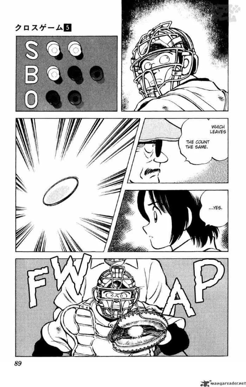 Cross Game Chapter 45 page 12