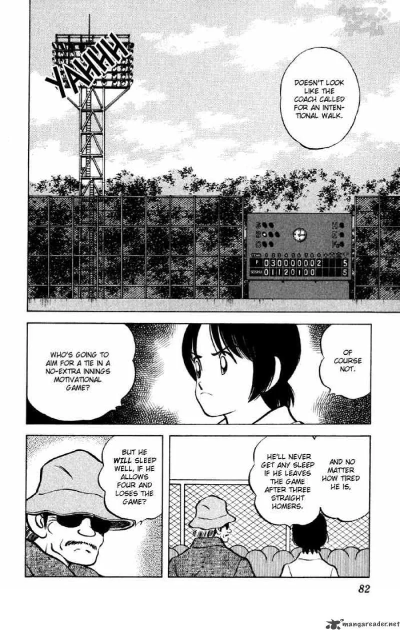 Cross Game Chapter 45 page 5