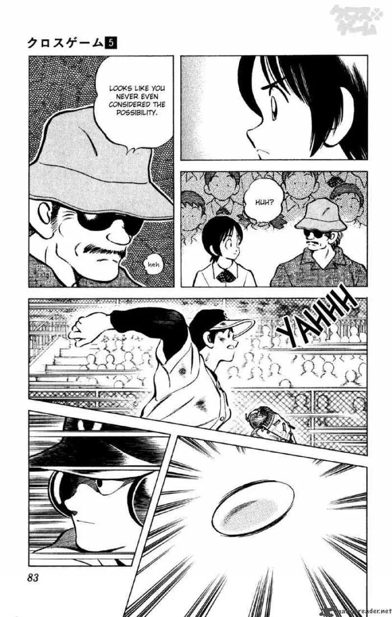 Cross Game Chapter 45 page 6