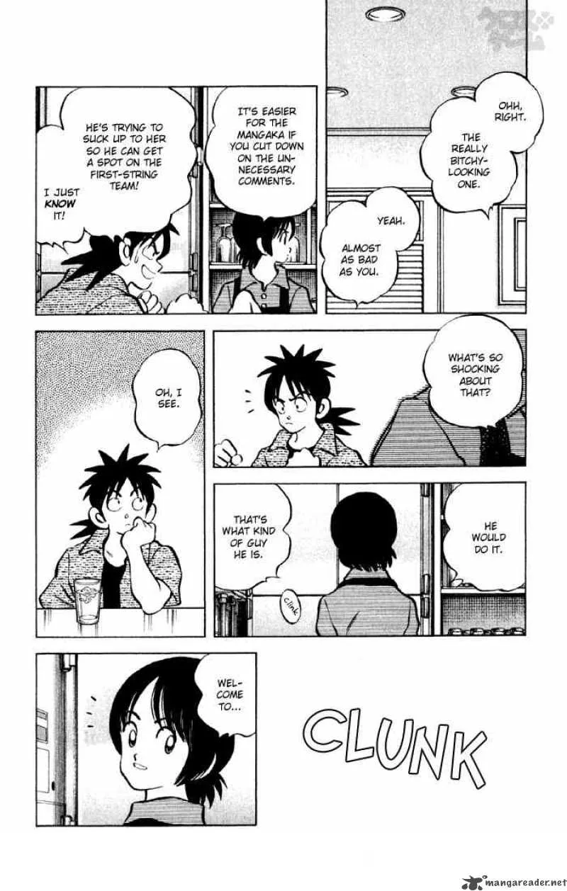 Cross Game Chapter 46 page 9