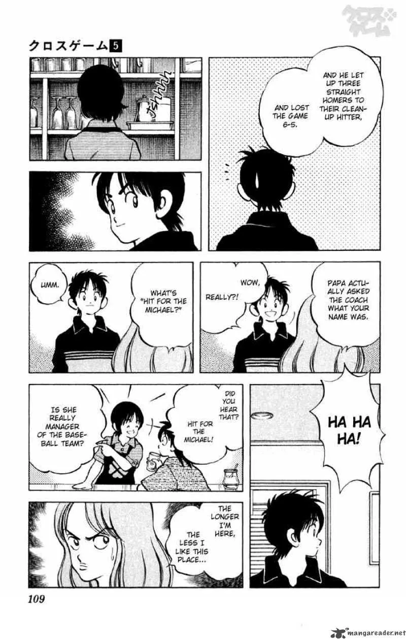 Cross Game Chapter 46 page 12