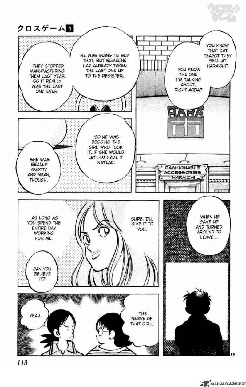 Cross Game Chapter 46 page 16