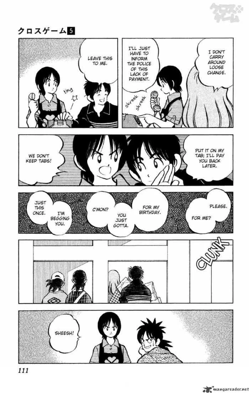 Cross Game Chapter 46 page 14