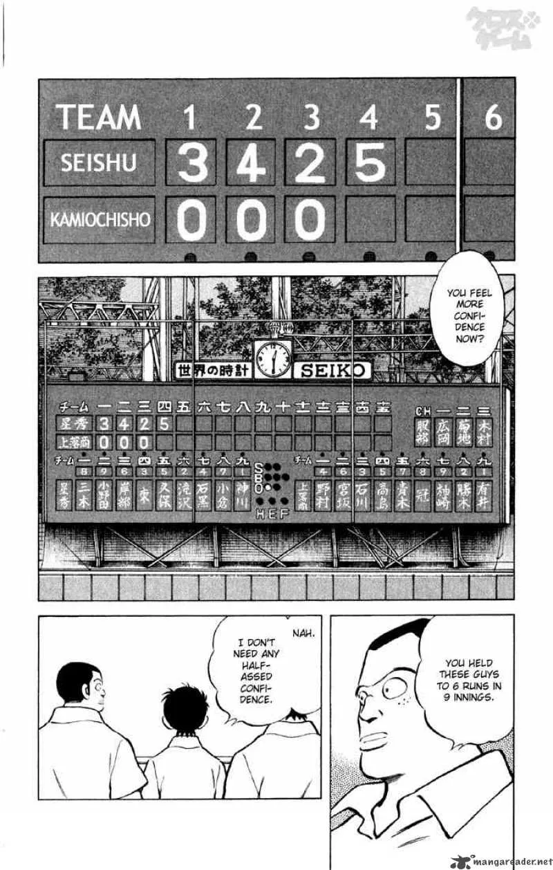 Cross Game Chapter 47 page 6