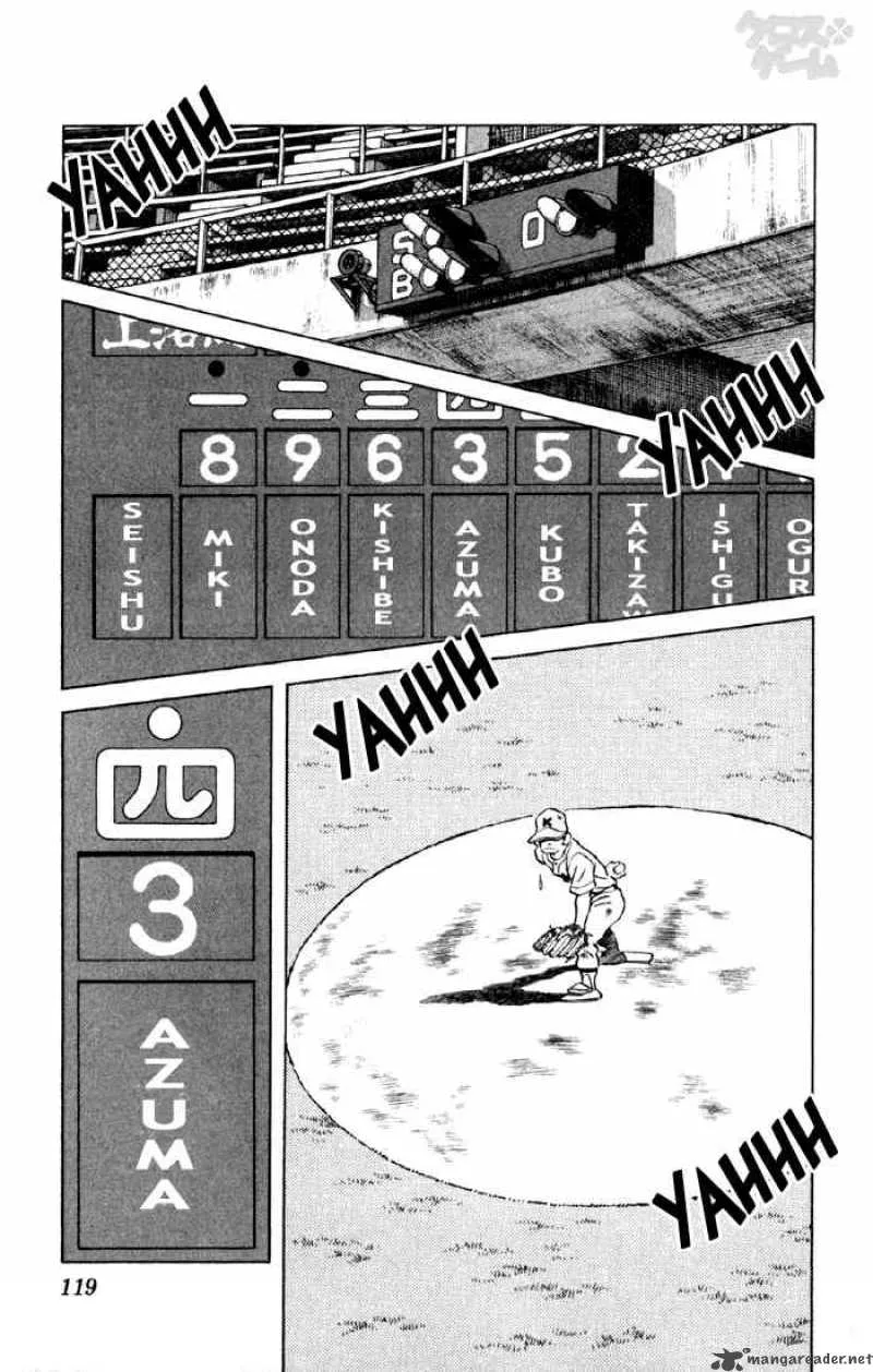 Cross Game Chapter 47 page 3
