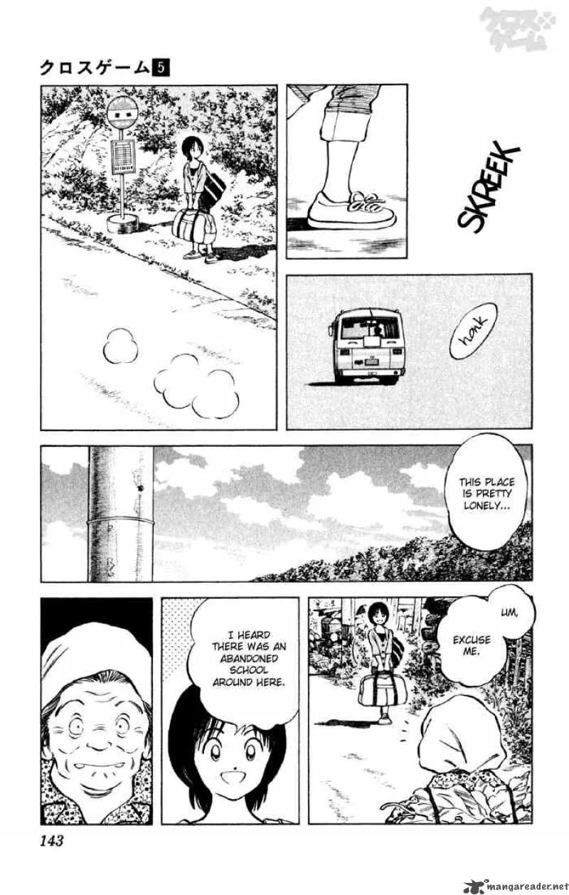 Cross Game Chapter 48 page 9